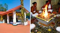 ಅಕಾಲ ಮೃತ್ಯು ತಡೆಗಟ್ಟುತ್ತೆ ಮೃತ್ಯುಂಜಯ ಪೂಜೆ, ಕರ್ನಾಟಕದ ಈ ದೇವಾಲಯದಲ್ಲಿ ಪ್ರತಿ ನಿತ್ಯ ಇರುತ್ತೆ  ಮಹಾಮೃತ್ಯುಂಜಯ ಹೋಮ
