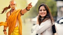 ಚಾಣಕ್ಯ ಪ್ರಕಾರ ಯುವಕರಲ್ಲಿ ಈ ಗುಣಗಳಿಲ್ಲದಿದ್ದರೆ ಅವರು ಉದ್ಧಾರವಾಗಲ್ಲ