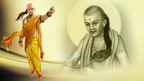 Chanakya Neeti: ಚಾಣಕ್ಯ ಪ್ರಕಾರ ಪುರುಷನ ಬದುಕಿನಲ್ಲಿ ಅದೃಷ್ಟ ತರುವ 3  ವ್ಯಕ್ತಿಗಳಿವರು