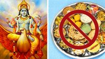 ಗರುಡ ಪುರಾಣ ಪ್ರಕಾರ ಈ 9 ಬಗೆಯ ವ್ಯಕ್ತಿಗಳ ಮನೆಯಲ್ಲಿ ಆಹಾರ ತಿನ್ನಲೇಬಾರದು