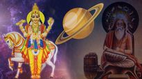 ಫೆಬ್ರವರಿಯಲ್ಲಿದೆ ಶುಕ್ರ ಗ್ರಹ ಮಾಲವ್ಯ ಯೋಗ: ಈ 3 ರಾಶಿಯವರಿಗೆ ಮುಟ್ಟಿದ್ದೆಲ್ಲಾ ಚಿನ್ನವಾಗುವುದು