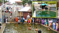  ಕಾವೇರಿ ತೀರ್ಥ ಆನ್‌ಲೈನ್ ಡೆಲಿವರಿಗೆ ವಿರೋಧ: ಕಾವೇರಿ ತೀರ್ಥದ ಮಹತ್ವದ ಬಗ್ಗೆ ತಿಳಿದಿರಲೇಬೇಕಾದ ಸಂಗತಿಗಳಿವು