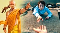 ಸಾವಿನಿಂದ ಪಾರಾಗಬೇಕಾ? ಇವುಗಳಿಂದ ದೂರವಿರಿ ಅಂತಾರೆ ಚಾಣಕ್ಯ 