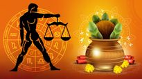 ಯುಗಾದಿ ರಾಶಿ ಭವಿಷ್ಯ  2023 : ತುಲಾ ರಾಶಿಯವರಿಗೆ ಈ ವರ್ಷ ಶುಭವೋ? ಅಶುಭವೋ? 