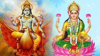 ಗರುಡ ಪುರಾಣದ ಪ್ರಕಾರ ಲಕ್ಷ್ಮೀಯನ್ನು ಒಲಿಸಿಕೊಳ್ಳುವುದು ಹೇಗೆ?  