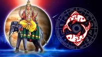 ಮಾ. 28-ಏಪ್ರಿಲ್ 27ರವರೆಗೆ ಗುರು ಅಸ್ತಂಗತ: ಎರಡು ರಾಶಿಯವರು ಬಿಟ್ಟರೆ ಉಳಿದವರೆಲ್ಲರೂ ಈ ಅವಧಿಯಲ್ಲಿ ಜಾಗ್ರತೆ