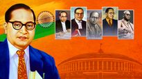  ಅಂಬೇಡ್ಕರ್ ಜಯಂತಿ 2023: ಬಾಬಾ ಸಾಹೇಬ್‌ ಬಗ್ಗೆ ನಿಮಗೆ ಗೊತ್ತಿರದ ಇಂಟ್ರಸ್ಟಿಂಗ್‌ ವಿಚಾರಗಳು