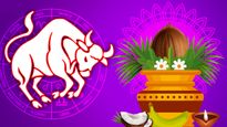 ವೃಷಭ ರಾಶಿ ಯುಗಾದಿ ಭವಿಷ್ಯ 2023: ಈ ವರ್ಷ ಸಾಲ ಮಾಡಿದರೆ ಆರ್ಥಿಕ ಸಂಕಟಕ್ಕೆ ಸಿಲುಕುವಿರಿ, ಜಾಗ್ರತೆ!