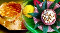  ಈ 5 ಸಂಗತಿ ತಿಳಿದರೆ ಯುಗಾದಿ  ಮತ್ತಷ್ಟು ಸ್ಪೆಷಲ್ ಅನಿಸುವುದು