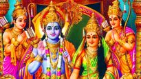 ರಾಮ ನವಮಿ 2023:  ಈ ವರ್ಷ  ರಾಮ ನವಮಿ ಯಾವಾಗ? ಈ ದಿನ ತಪ್ಪದೆ ಈ ರಾಮ ರಕ್ಷಾ ಸ್ತೋತ್ರ ಪಠಿಸಿ