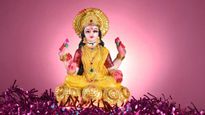 ಅಕ್ಷಯ ತೃತೀಯದಂದು ತಪ್ಪದೆ ಪಠಿಸಿ ಕನಕಧಾರಾ ಸ್ತೋತ್ರ