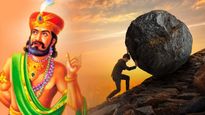 ಜೀವನದಲ್ಲಿ ಸಾಧನೆ ಮಾಡಬೇಕೆನ್ನುವವರು ಈ ಅಭ್ಯಾಸಗಳು ಬಿಟ್ಟು ಬಿಡಿ : ವಿಧುರ ನೀತಿ 