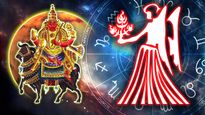 ಕನ್ಯಾ ರಾಶಿಯಲ್ಲಿ ಮಂಗಳನ ಸಂಚಾರ 2023 : ದ್ವಾದಶ ರಾಶಿಗಳ ಮೇಲೆ ಇದರ ಪರಿಣಾಮ ಹೇಗಿರಲಿದೆ