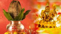 ಅಕ್ಷಯ ತೃತೀಯ 2023: ಈ ದಿನ ಸಂಪತ್ತು ವೃದ್ಧಿಯಾಗಲು ಯಾವ ರೀತಿ ಪೂಜೆ ಸಲ್ಲಿಸಬೇಕು?