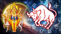ವೃಷಭ ರಾಶಿಗೆ ಶುಕ್ರನ ಪ್ರವೇಶ 2023 : ಹನ್ನೆರಡು ರಾಶಿಗಳ ಮೇಲೆ ಇದರ ಪ್ರಭಾವ ಹೇಗಿರಲಿದೆ? 