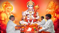 ಹನುಮಾನ್‌ ಜಯಂತಿಯನ್ನು ಈ ಪರಿಹಾರ ಮಾಡಿದರೆ  ದಾರಿದ್ರ್ಯ, ಕಷ್ಟಗಳು ದೂರಾಗುವುದು 