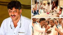 ಹುಟ್ಟುಹಬ್ಬಕ್ಕೆ ಡಿಕೆಶಿ  ಹೈಕಮಾಂಡ್‌ನಿಂದ ನಿರೀಕ್ಷಿಸುತ್ತಿದ್ದಾರೆ ಈ ಗಿಫ್ಟ್