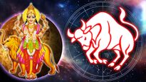 ವೃಷಭ ರಾಶಿಯಲ್ಲಿ ಬುಧ ಗೋಚರ 2023 : ದ್ವಾದಶ ರಾಶಿಗಳ ಮೇಲೆ ಇದರ ಪರಿಣಾಮ ಹೇಗಿರಲಿದೆ? 