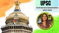 2022ರ UPSC IAS ಟಾಪರ್‌ ಲಿಸ್ಟ್‌ನಲ್ಲಿ  ಹೆಣ್ಮಕ್ಕಳೇ ಸ್ಟ್ರಾಂಗ್ ಗುರು: ಮೊದಲ ನಾಲ್ಕು ಸ್ಥಾನದಲ್ಲಿ ಸಾಧಕಿಯರು