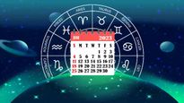 June Horoscope 2023 : ಜೂನ್ ‌ ತಿಂಗಳ ಭವಿಷ್ಯ 2023: 12 ರಾಶಿಗಳ ಸಂಪೂರ್ಣ ಭವಿಷ್ಯ 