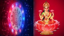 ವಾರ ಭವಿಷ್ಯ (ಮೇ 14-20): ಈ 4 ರಾಶಿಯವರಿಗೆ ಅದೃಷ್ಟದ ವಾರವಿದು