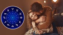 ಈ 5 ರಾಶಿಯವರು ಪ್ರೀತಿಗಾಗಿ ನಿರಂತರವಾಗಿ ಹೋರಾಡುತ್ತಾರೆ! 