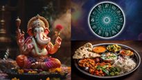 ಗಣೇಶ ಚತುರ್ಥಿ 2023:  ನಿಮ್ಮ ರಾಶಿ ಪ್ರಕಾರ ಗಣೇಶನಿಗೆ ಈ ನೈವೇದ್ಯ ಅರ್ಪಿಸಿ