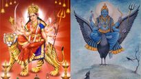  ಅಕ್ಟೋಬರ್ 22ಕ್ಕೆ ದುರ್ಗಾಷ್ಟಮಿ: ಶನಿ ದೋಷಕ್ಕೆ ದುರ್ಗಾಷ್ಟಮಿಯಂದು ಈ ಪರಿಹಾರ ಮಾಡಿ