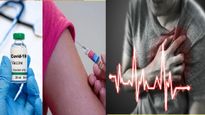 ಕೊರೊನಾ ಲಸಿಕೆಯಿಂದಾಗಿ ಹೃದಯಾಘಾತ ಸಂಭವಿಸುತ್ತಿದೆಯೇ: ICMRನಿಂದ ಬಂತು ಸ್ಪಷ್ಟ ಉತ್ತರ