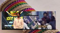  Bigg Boss : ಬಳೆ ವಿಚಾರ ಮಾತ್ರವಲ್ಲ, ಚಾರಿತ್ರ್ಯವಧೆ ಬಗ್ಗೆಯೂ ಕಿಚ್ಚ ಕ್ಲಾಸ್‌ ತೆಗೆದುಕೊಳ್ಳುತ್ತಾರೆಯೇ?