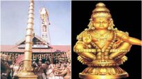 ಶಬರಿಮಲೆ ಅಯ್ಯಪ್ಪನ ಜನ್ಮ ರಹಸ್ಯವೇನು? ನೀವೆಲ್ಲೂ ಕೇಳಿರದ ಕಥೆ ಇಲ್ಲಿದೆ..