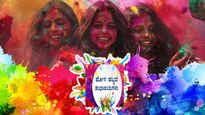 Holi Wishes 2025 in Kannada : ಹೋಳಿ ಹಬ್ಬಕ್ಕೆ ಶುಭ ಕೋರಲು ಇಲ್ಲಿವೆ ಅತ್ಯದ್ಭುತ ಸಂದೇಶಗಳು