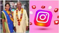 ಇನ್ಸ್‌ಸ್ಟಾಗ್ರಾಮ್‌ನಲ್ಲಿ ಪ್ರೀತಿಸಿ 80ರ ವೃದ್ಧನ ಮದುವೆಯಾದ 34ರ ಮಹಿಳೆ..!