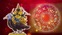  ಜೂನ್‌ನಿಂದ ಶನಿಯ ಹಿಮ್ಮುಖ ಚಲನೆ: ಈ 3 ರಾಶಿಯವರಿಗೆ  ತ್ರಿಕೋನ ರಾಜಯೋಗ, ಅದೃಷ್ಟವೋ... ಅದೃಷ್ಟ
