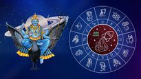  ಕುಂಭ ರಾಶಿಯಲ್ಲಿ  ಶನಿ ಸಾಡೇಸಾತಿ ಎರಡನೇ ಹಂತ ಶುರು: ಈ ಅವಧಿ ತುಂಬಾ ಕಠಿಣ, ಪರಿಹಾರವೇನು?