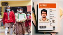 ಆಧಾರ್‌ನಂತೆ ಶಾಲಾ ಮಕ್ಕಳಿಗೆ 'ಅಪಾರ್' ಕಾರ್ಡ್‌..! ಇಲ್ಲಿದೆ ಸಂಪೂರ್ಣ ಮಾಹಿತಿ..!
