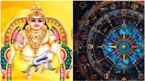 ಯಾವ ನಕ್ಷತ್ರದಲ್ಲಿ ಜನಿಸಿದವರಿಗೆ ಯಾವಾಗ ಕುಬೇರ ಯೋಗ ಗೊತ್ತಾ? ಇಲ್ಲಿದೆ ಮಾಹಿತಿ!