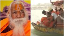ಸತ್ಯೇಂದ್ರ ದಾಸ್ ದೇಹ ಸರಯೂ ನದಿಯಲ್ಲಿ ಜಲಸಮಾಧಿ..! ಯಾಕಾಗಿ ಈ ಸಂಪ್ರದಾಯ ಗೊತ್ತಾ?