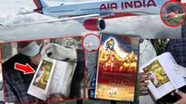 Miracle: ಇಡೀ ವಿಮಾನ ಸುಟ್ಟು ಬೂದಿ ಆಯ್ತು.. ಆದರೆ, 'ಭಗವದ್ಗೀತೆ'ಗೆ ಏನೂ ಆಗಿಲ್ಲ! ವಿಡಿಯೋ ನೋಡಿ