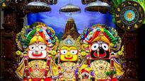 Jagannath Rath Yatra: ಈ 4 ರಾಶಿಯವರಿಗೆ ಅಪಾರ ಸಂಪತ್ತು! ಇವರ ಮೇಲೆ ಜಗನ್ನಾಥನಿಗೆ ಲವ್ ಜಾಸ್ತಿ
