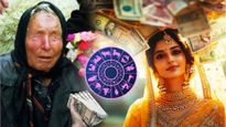 Baba Vanga Predictions: ಈ 3 ರಾಶಿಗಳಿಗೆ ಅದೃಷ್ಟ ಖುಲಾಯಿಸುತ್ತೆ! ಸಂಪತ್ತು ಮನೆ ತುಂಬುತ್ತೆ