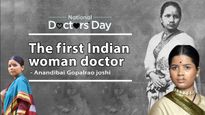 Doctor Day 2025: ಒಂದೇ ಕನಸು.. ವೈದ್ಯೆ ಆಗಬೇಕು! ಭಾರತದ ಮೊದಲ ಮಹಿಳಾ ವೈದ್ಯೆ ಯಾರು? ಇಲ್ಲಿದೆ ಸತ್ಯ ಕಥೆ