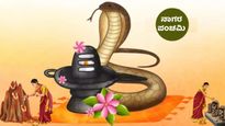 Nag Panchami 2025: ನಾಗ ಪಂಚಮಿ ಯಾವಾಗ? ಜುಲೈ 28 ಅಥವಾ 29? ಇಲ್ಲಿದೆ ಸರಿಯಾದ ದಿನಾಂಕ