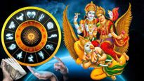 ಲಕ್ಷ್ಮೀ ನಾರಾಯಣ ಯೋಗ: ಹಣದ ಹೊಳೆ, ಸಂಪತ್ತು ಡಬಲ್.. ಈ 5 ರಾಶಿಗಳಿಗೆ ಲಕ್ಷ್ಮಿ ಕೈ ಹಿಡಿಯುವಳು