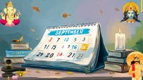September Important Dates: ಓಣಂ ಟು ನವರಾತ್ರಿ.. ಸೆಪ್ಟೆಂಬರ್ ತಿಂಗಳ ವಿಶೇಷ ದಿನಗಳಿವು! 
