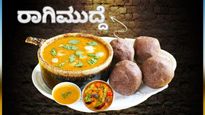 ರಾಗಿ ಮುದ್ದೆಗೆ ಯಾವುದು ಸೂಕ್ತ? ರಸಂ, ಸಾಂಬಾರ್, ಗ್ರೇವಿ.. ಇಲ್ಲಿವೆ ಟೇಸ್ಟಿ ರೆಸಿಪಿಗಳು