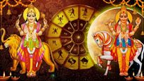 ವಿಜಯದಶಮಿಯಂದೇ ಬುಧ-ಮಂಗಳ ಸಂಯೋಗ: 50 ವರ್ಷದ ಬಳಿಕ ವಿಶೇಷ ಯೋಗ!