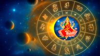 30 September Horoscope: ಸೆಪ್ಟೆಂಬರ್ 30ರ ಮಂಗಳವಾರ ಯಾರಿಗೆ ಧನಲಾಭ!