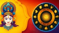 Weekly Horoscope: ಸೆಪ್ಟೆಂಬರ್ 29 ರಿಂದ ಅಕ್ಟೋಬರ್ 05ರ ವಾರ ಭವಿಷ್ಯ: ಯಾರಿಗೆ ಲಾಭ?