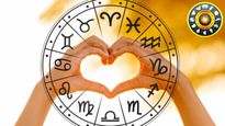 ಸಂಗಾತಿಯ ಸಹಕಾರ, ರೋಮ್ಯಾಂಸ್‌ನ ಮಳೆ! ನಿಮ್ಮ ರಾಶಿಫಲ ನೋಡಿ